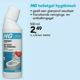 Hubo Hg toiletgel hygiënisch aanbieding