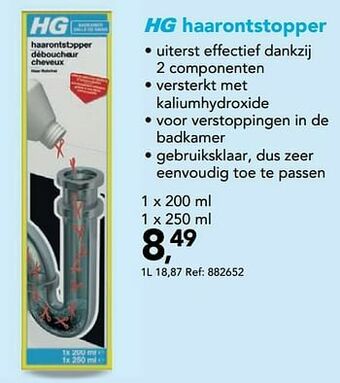 Hubo Hg haarontstopper aanbieding