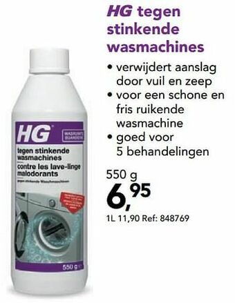 Hubo Hg tegen stinkende wasmachines aanbieding