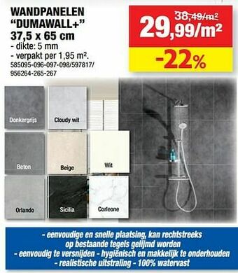 Hubo Wandpanelen dumawall+ aanbieding