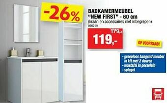 Hubo Badkamermeubel new first aanbieding