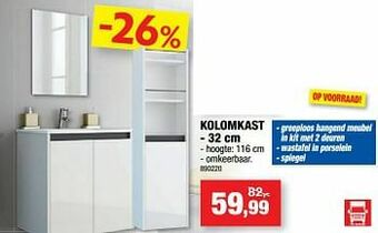 Hubo Kolomkast aanbieding