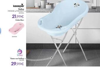 Cora Badkuip aanbieding