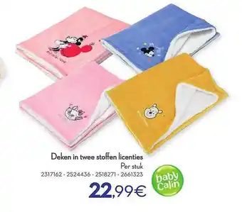 Cora Deken in twee stoffen licenties aanbieding