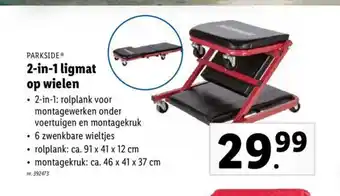 Lidl Parkside 2-in-1 ligmat op wielen aanbieding