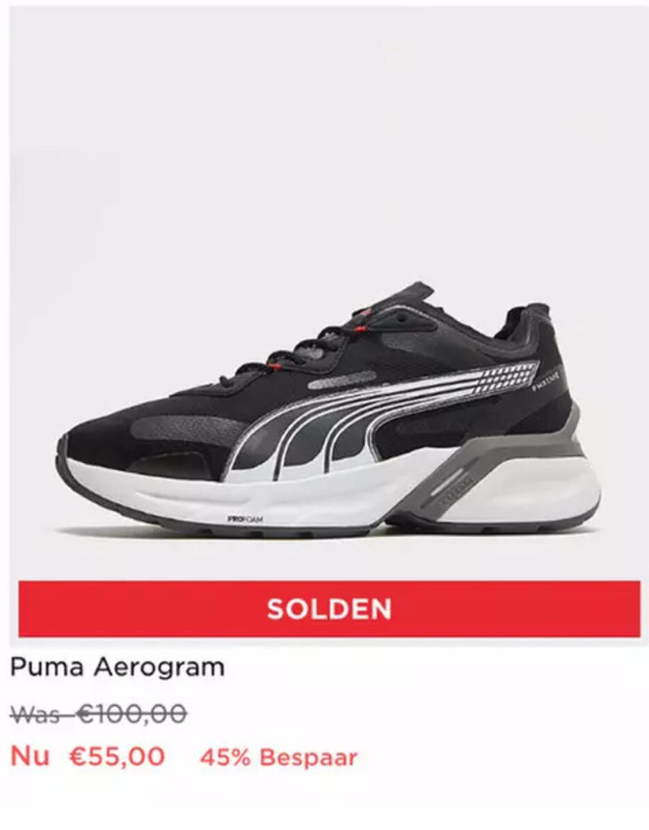 Puma Aerogram promotie bij JD Sports