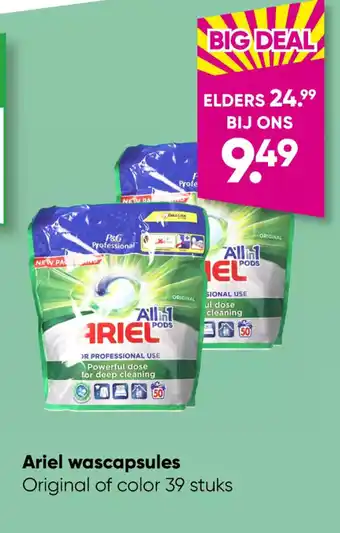 Big Bazar Ariel Wascapsules Original of Color 39 Stuks aanbieding
