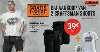 Craftsman short