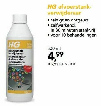 Hubo Hg afvoerstankverwijderaar aanbieding