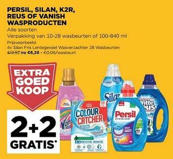 Silan fris lentegevoel wasverzachter