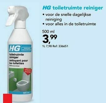 Hubo Hg toiletruimte reiniger aanbieding