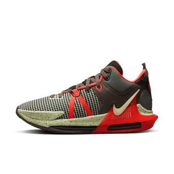 Nike Nike lebron witness 7 basketbalschoenen - zwart aanbieding