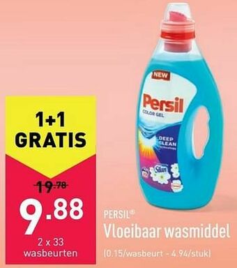 ALDI Vloeibaar wasmiddel aanbieding