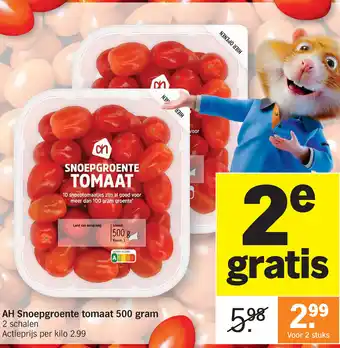 Albert Heijn AH Snoepgroente Tomaat 500gram aanbieding