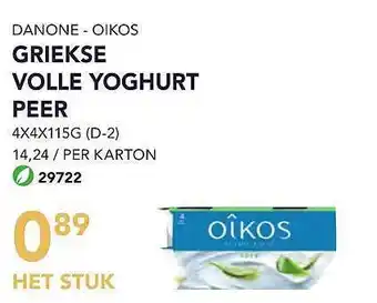 Bidfood Danone - oikos griekse volle yoghurt peer aanbieding