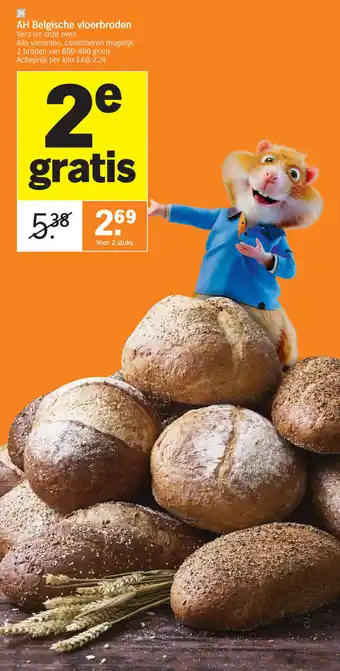 Albert Heijn AH Belgische Vloerbroden aanbieding