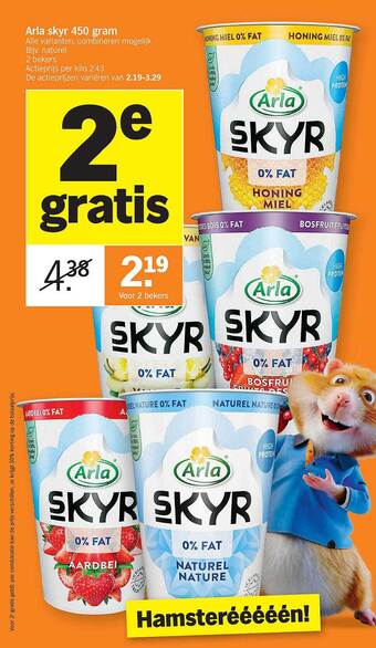 Arla skyr 450 gram