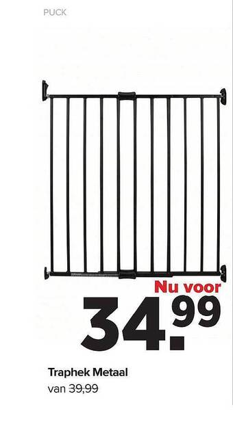 Baby-Dump Puck traphek metaal aanbieding