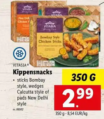 Lidl Vitasia kippensnacks aanbieding