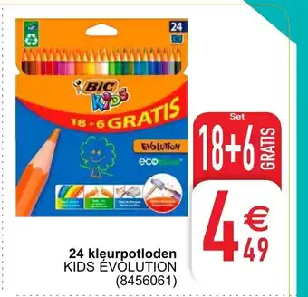 24 kleurpotloden Kids Evolution