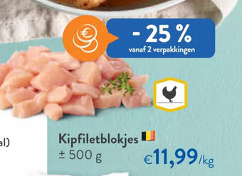 OKay Kipfiletblokjes 500g aanbieding