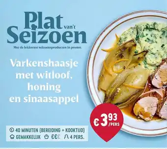 Delhaize Varkenshaasje met witloof, honing en sinaasappel aanbieding