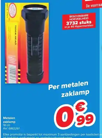 Carrefour Metalen zaklamp 18cm aanbieding