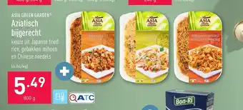 ALDI Asia Green Garden Aziatisch bijgerecht 800 g aanbieding