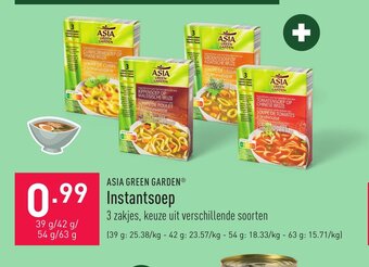 ALDI Asia Green Garden Instantsoep aanbieding