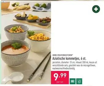 Home Creation Kitchen Aziatische kommetjes per set