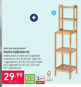 ALDI Home Creation Bathroom Houten badkamerrek aanbieding