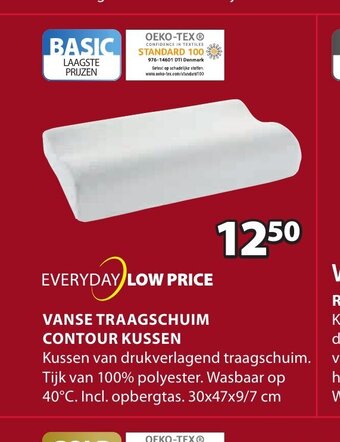 Jysk Vanse Traagschuim Contour Kussen 30x47x9/7 cm aanbieding