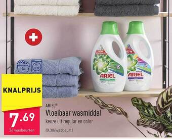ALDI Ariel vloeibaar wasmiddel aanbieding