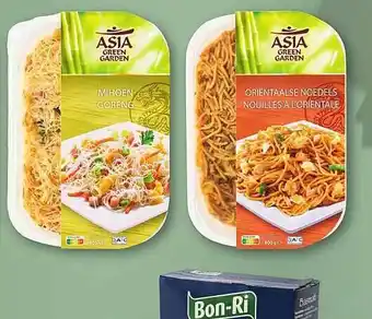 ALDI Asia green garden aanbieding