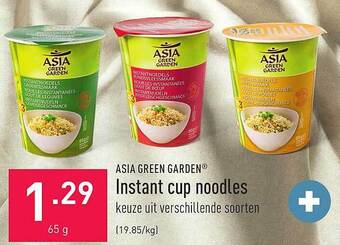 ALDI Asia green garden instant cup noodles aanbieding