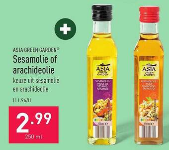 ALDI Asia green garden sesamolie of arachideolie aanbieding