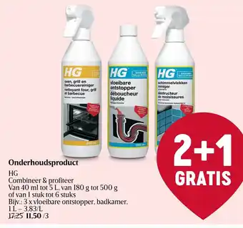 Delhaize HG Onderhoudsproduct 2+1 Gratis aanbieding