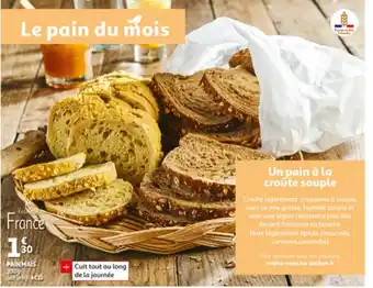 Auchan Pain mais 300g aanbieding