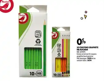 10 crayons graphite HB auchan