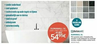 Dumawall xl