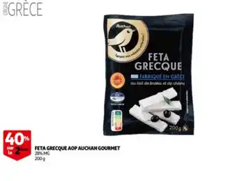 Feta grecque aop auchan gourmet 200g
