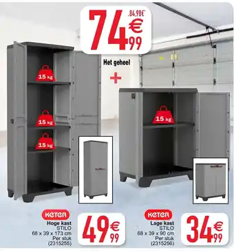 Hoge kast