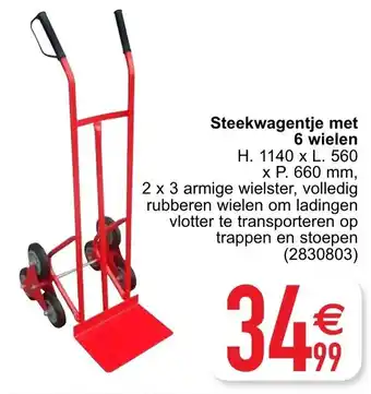 Cora Steekwagentje met 6 wielen aanbieding