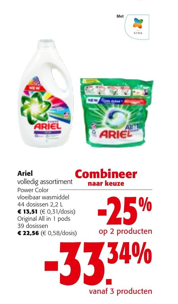 Ariel Volledig Assortiment Power Color vloeibaar wasmiddel 44 dosissen 2,2L promotie bij Colruyt