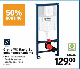 GAMMA Grohe WC Rapid SL ophangmechanisme aanbieding