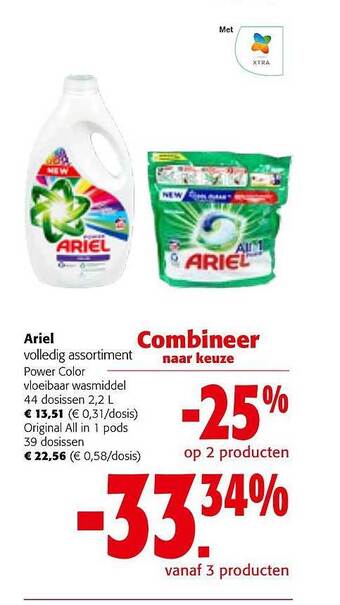 Ariel vloeibaar wasmiddel
