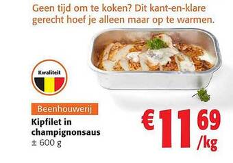 Colruyt Kipfilet in champignonsaus aanbieding