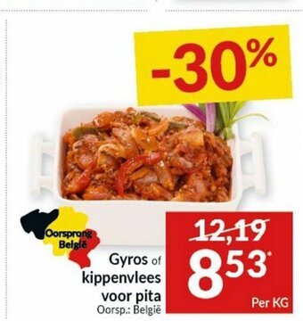 Intermarché Gyros of kippenvlees voor pita aanbieding