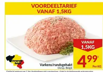 Intermarché Varkens/rundsgehat 1.5kg aanbieding