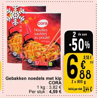 Cora Cora Gebakken noedels met kip aanbieding